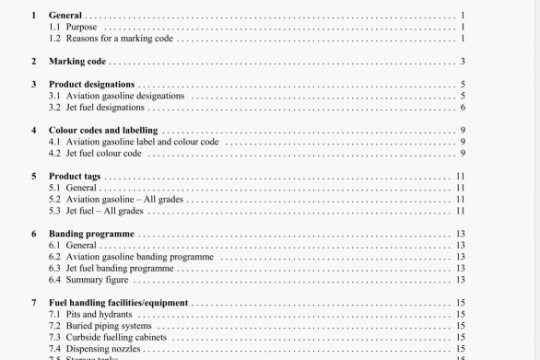 API IP St 1542:2007 pdf download