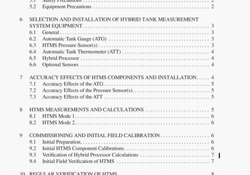 API MPMS 3.6:2001(2017) pdf download