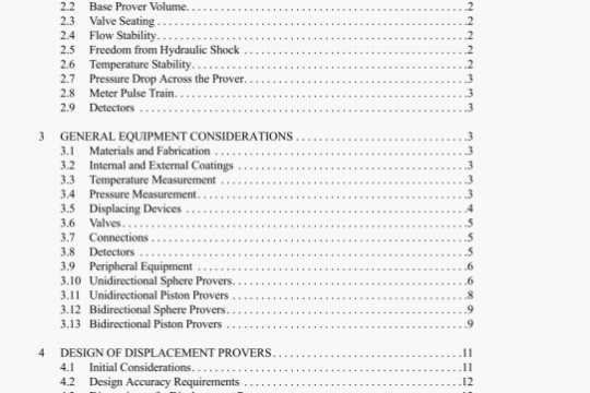 API MPMS 4.2:2003(2015) pdf download