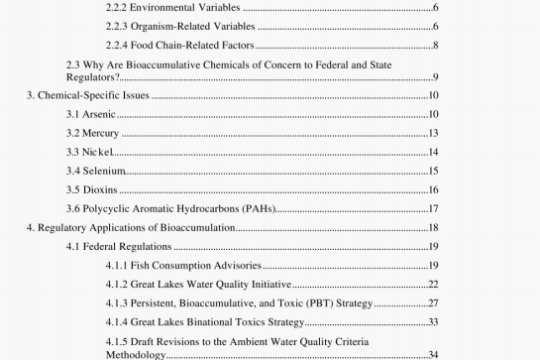 API Publ 4701:2000 pdf download