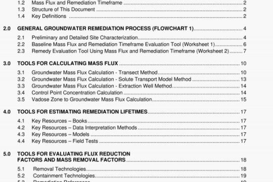 API PUBL 4730:2003 pdf download