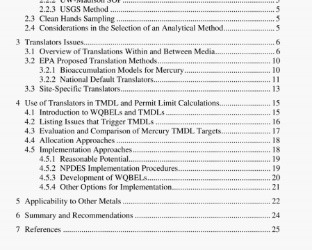 API Publ 4751:2005 pdf download