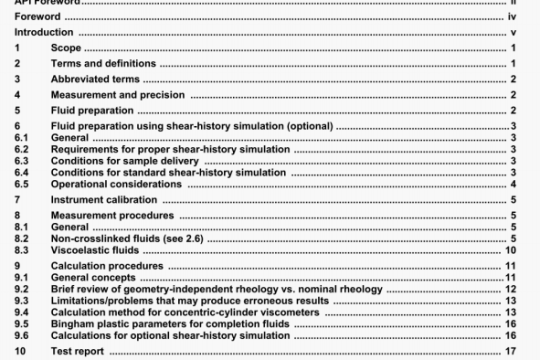 API RP 13M:2004 pdf download