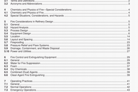 API RP 2001:2019 pdf download