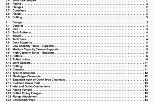 API RP 11V2:2001(2008) pdf download