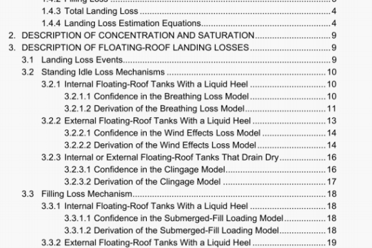 API TR 2567:2005 pdf download