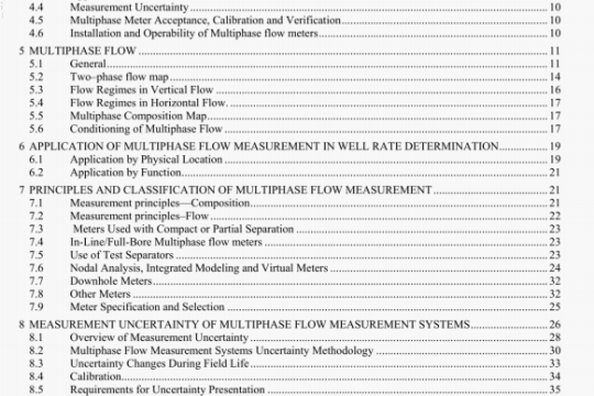 API RP 86:2005 pdf download