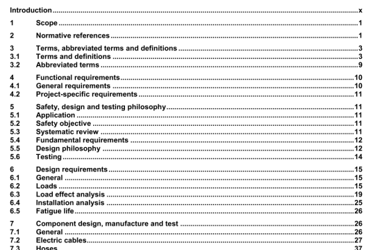 ANSI API Spec 17E:2010 pdf download